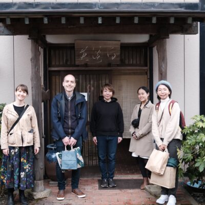Shiraiwayaki Waheegama Others