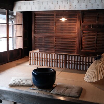 Matsuhisa Eisuke Kamiten Shop
