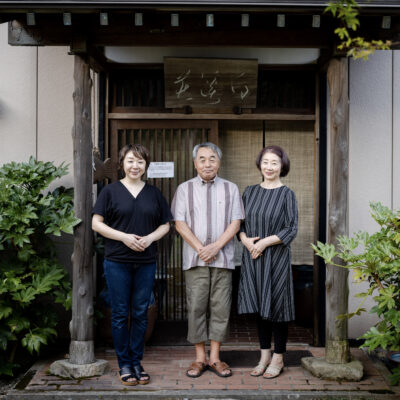 Shiraiwayaki Waheegama Studio Shot