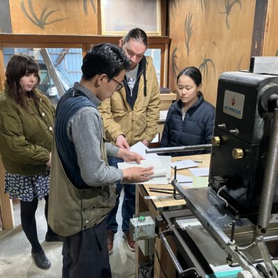 YUIKOUBOU + Yoshikatsu Experience
