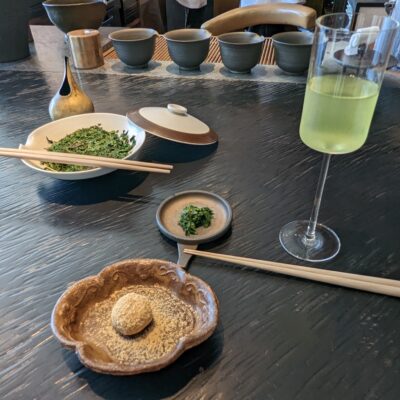 櫻井焙茶研究所