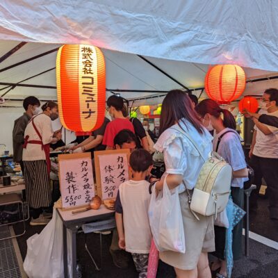 柳町大日如来祭典2023